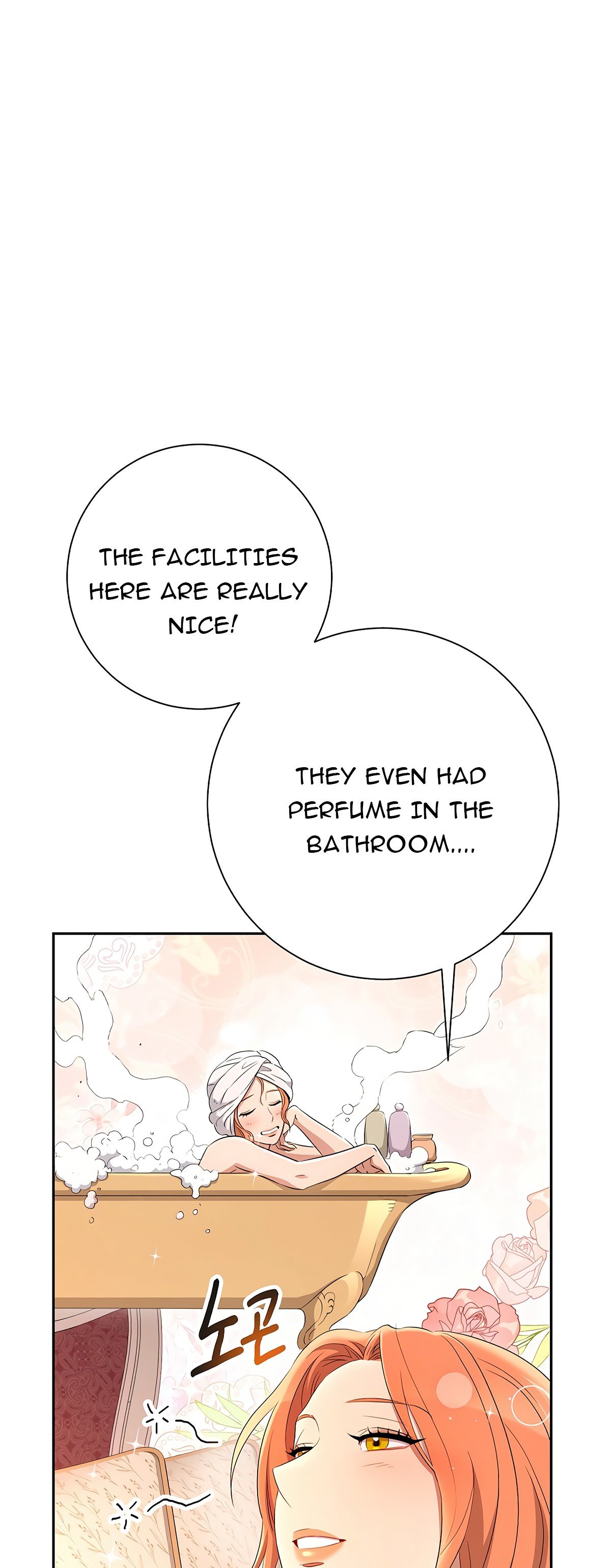 Skeleton Soldier Couldn’t Protect the Dungeon Manhwa - Chapter 116 Page 3