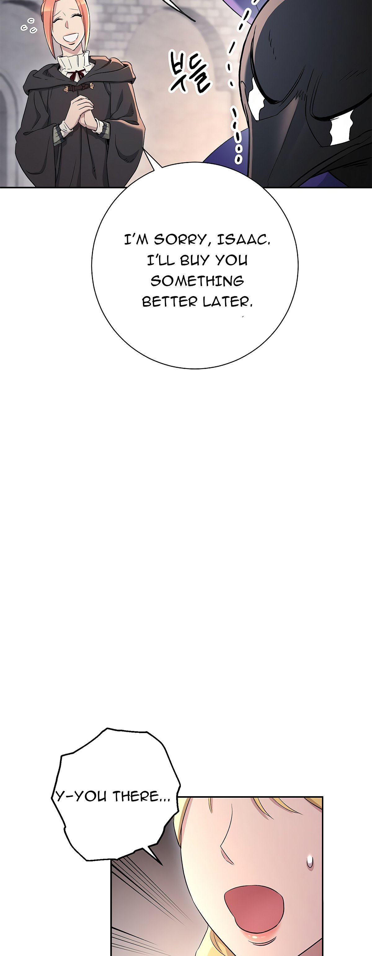 Skeleton Soldier Couldn’t Protect the Dungeon Manhwa - Chapter 116 Page 39