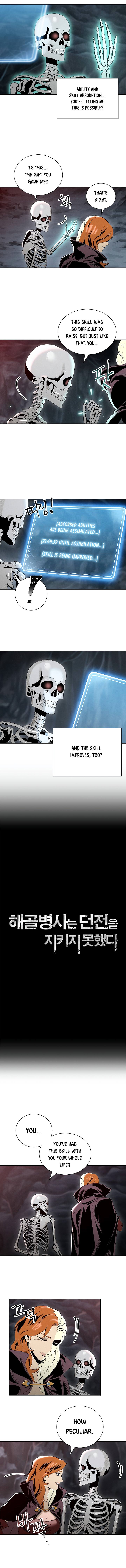 Skeleton Soldier Couldn’t Protect the Dungeon Manhwa - Chapter 50 Page 1