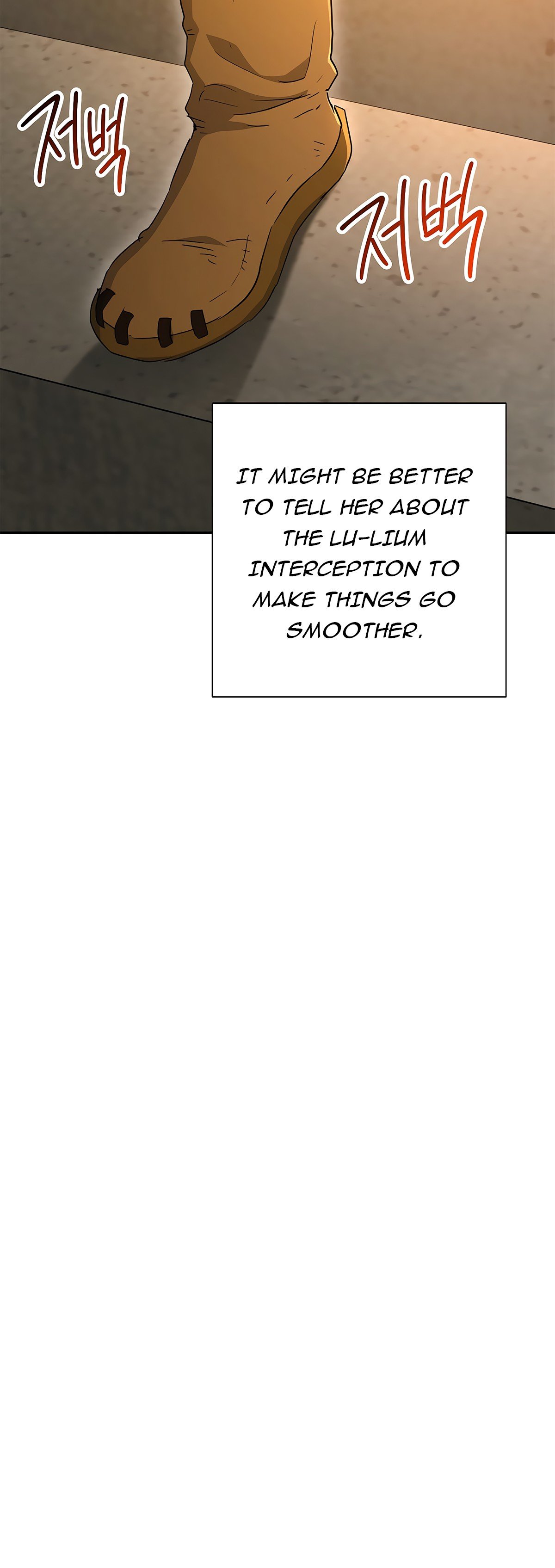 Skeleton Soldier Couldn’t Protect the Dungeon Manhwa - Chapter 117 Page 7