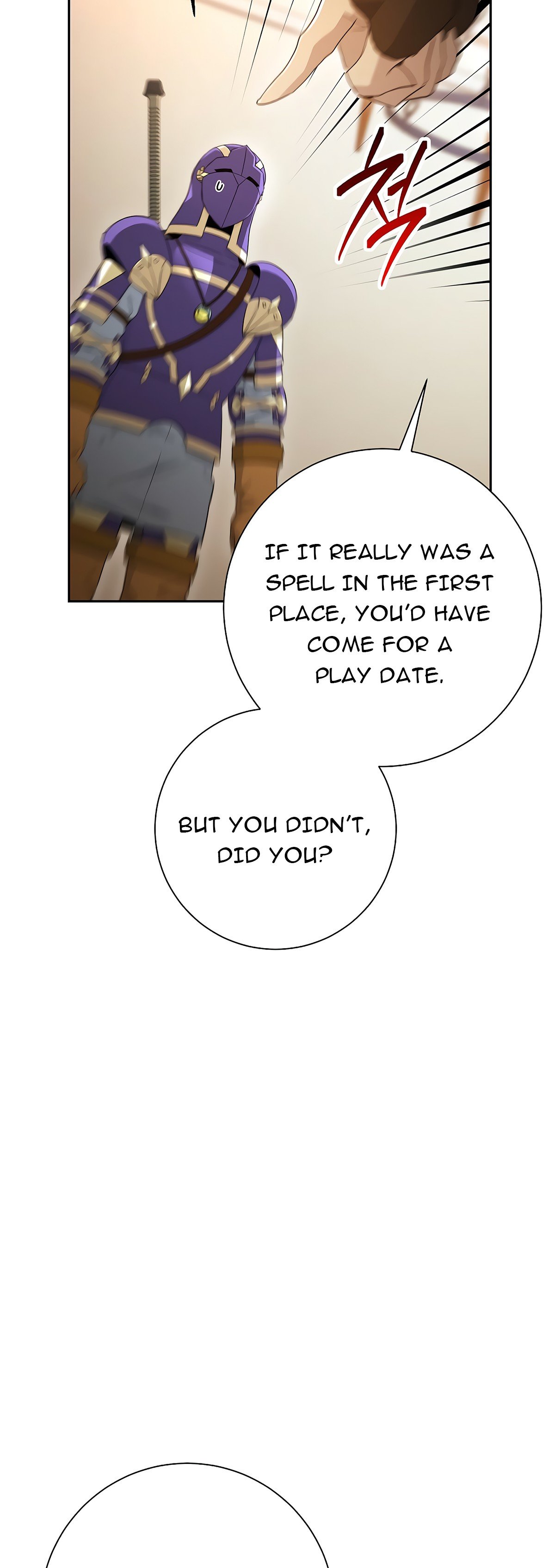 Skeleton Soldier Couldn’t Protect the Dungeon Manhwa - Chapter 117 Page 25