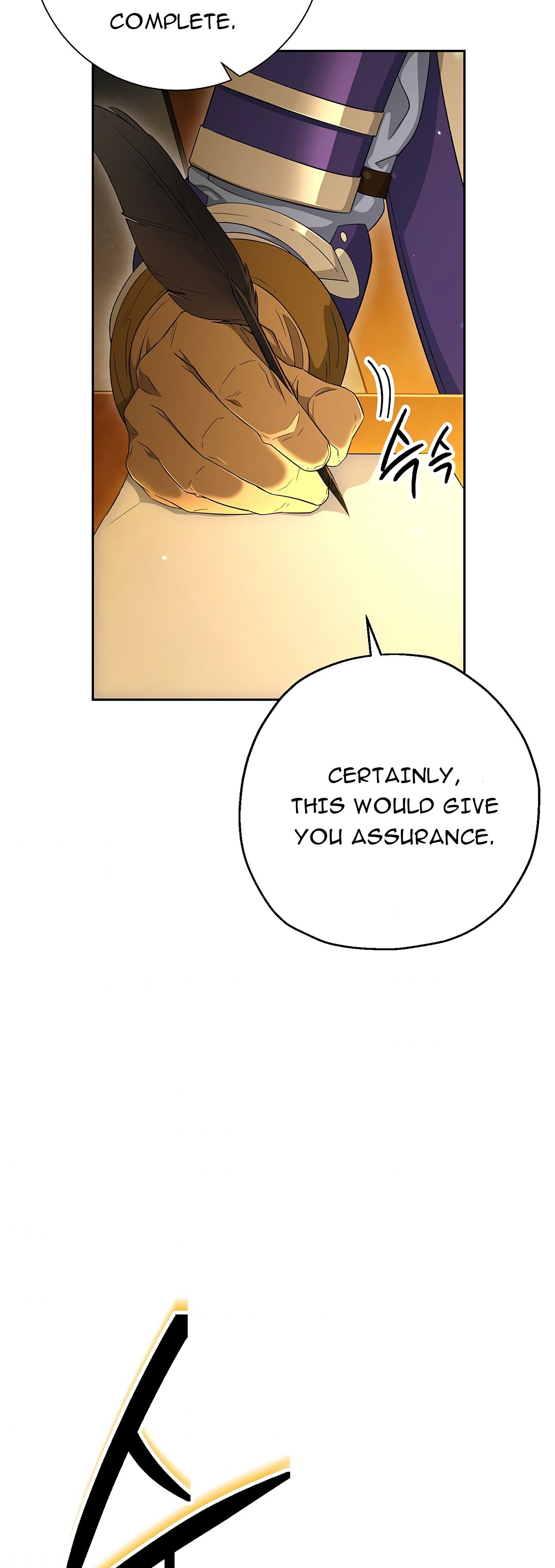 Skeleton Soldier Couldn’t Protect the Dungeon Manhwa - Chapter 117 Page 45