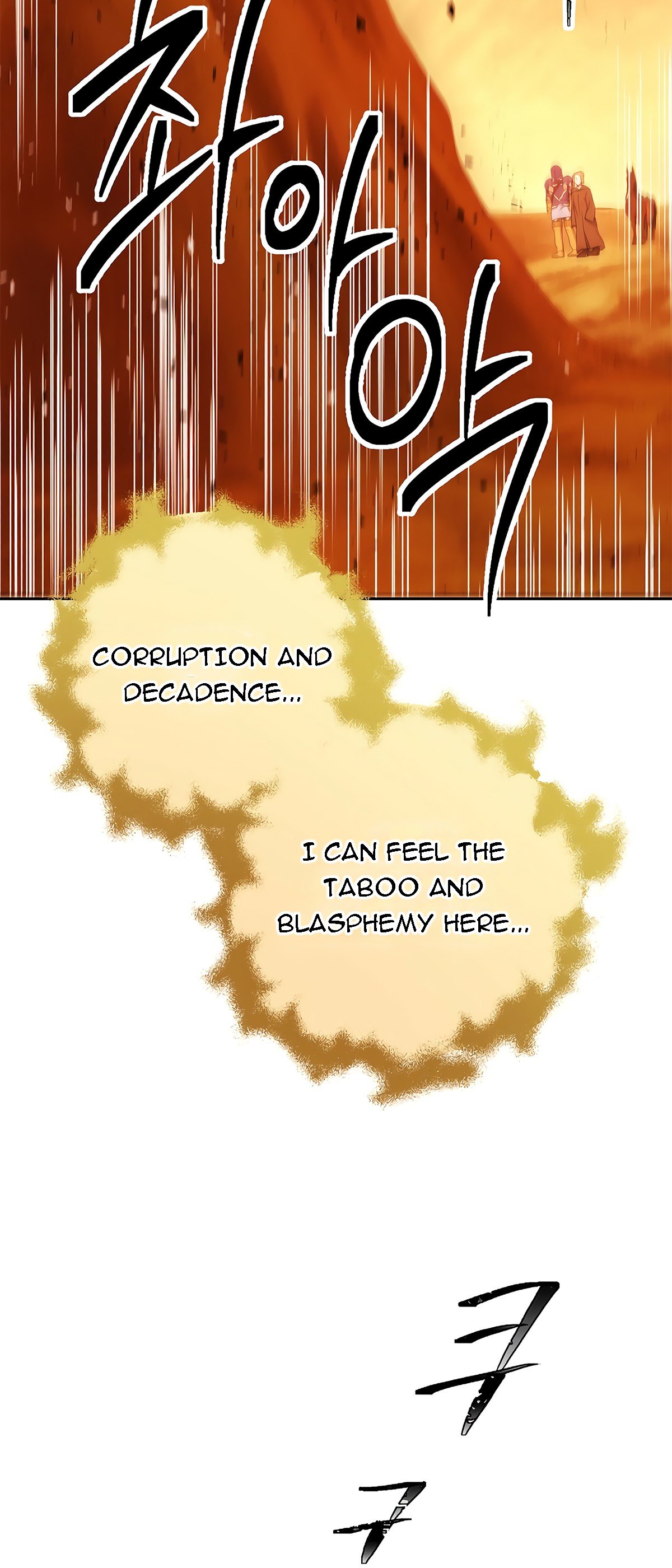 Skeleton Soldier Couldn’t Protect the Dungeon Manhwa - Chapter 112 Page 9