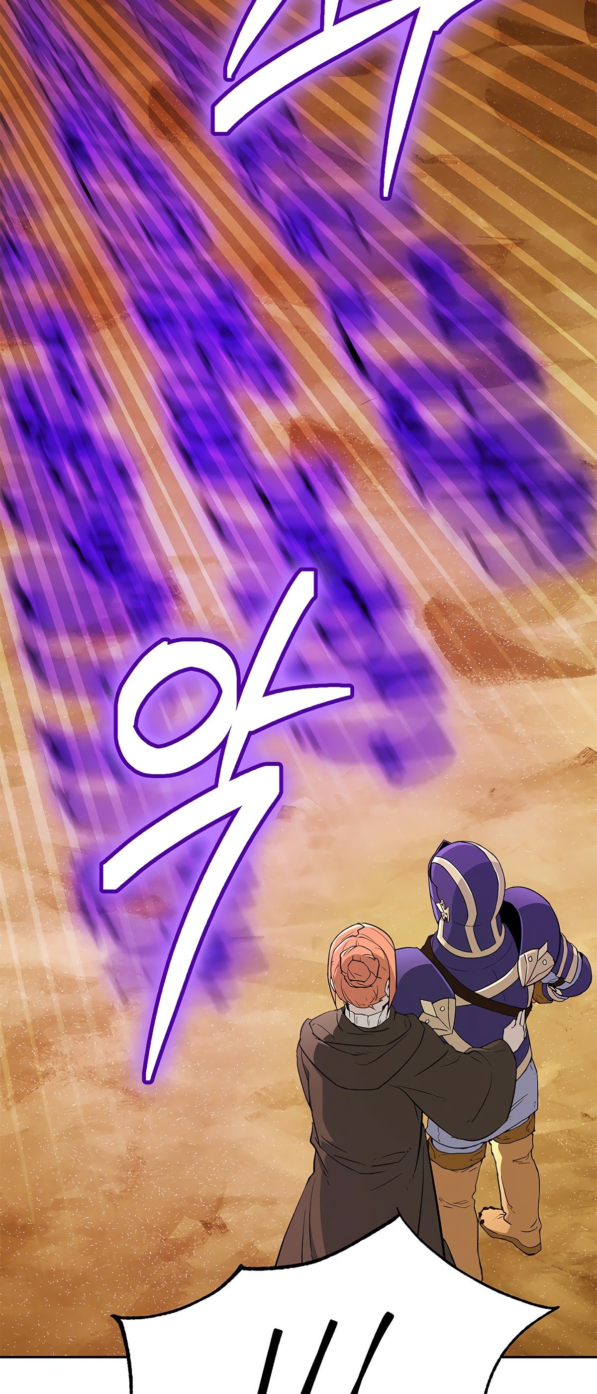 Skeleton Soldier Couldn’t Protect the Dungeon Manhwa - Chapter 112 Page 29