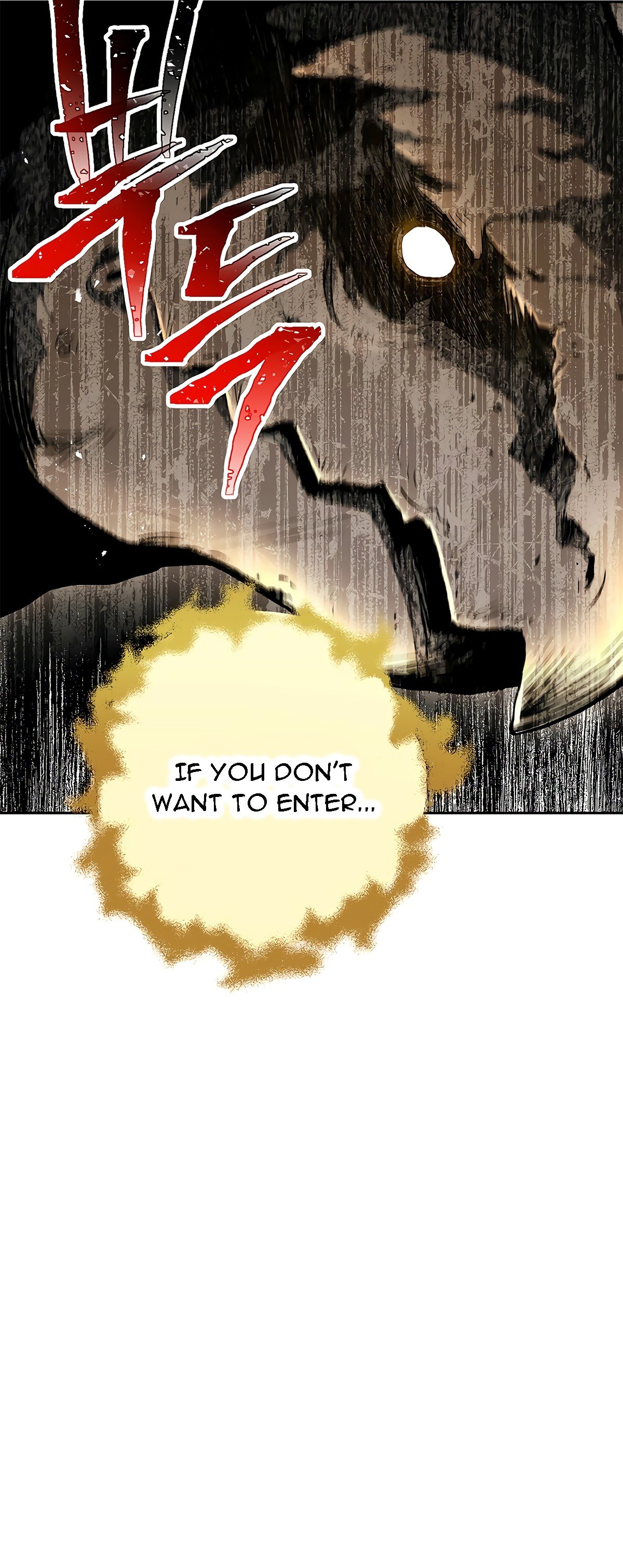 Skeleton Soldier Couldn’t Protect the Dungeon Manhwa - Chapter 113 Page 5