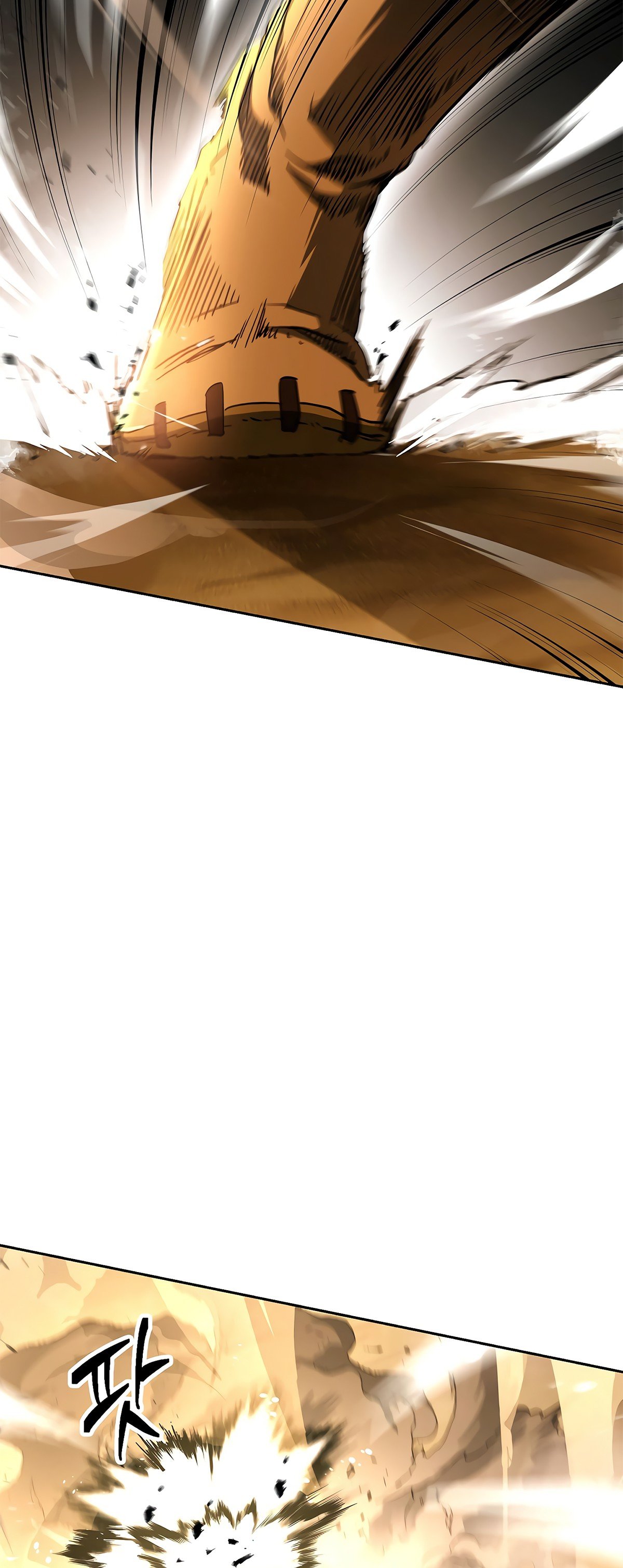 Skeleton Soldier Couldn’t Protect the Dungeon Manhwa - Chapter 113 Page 16