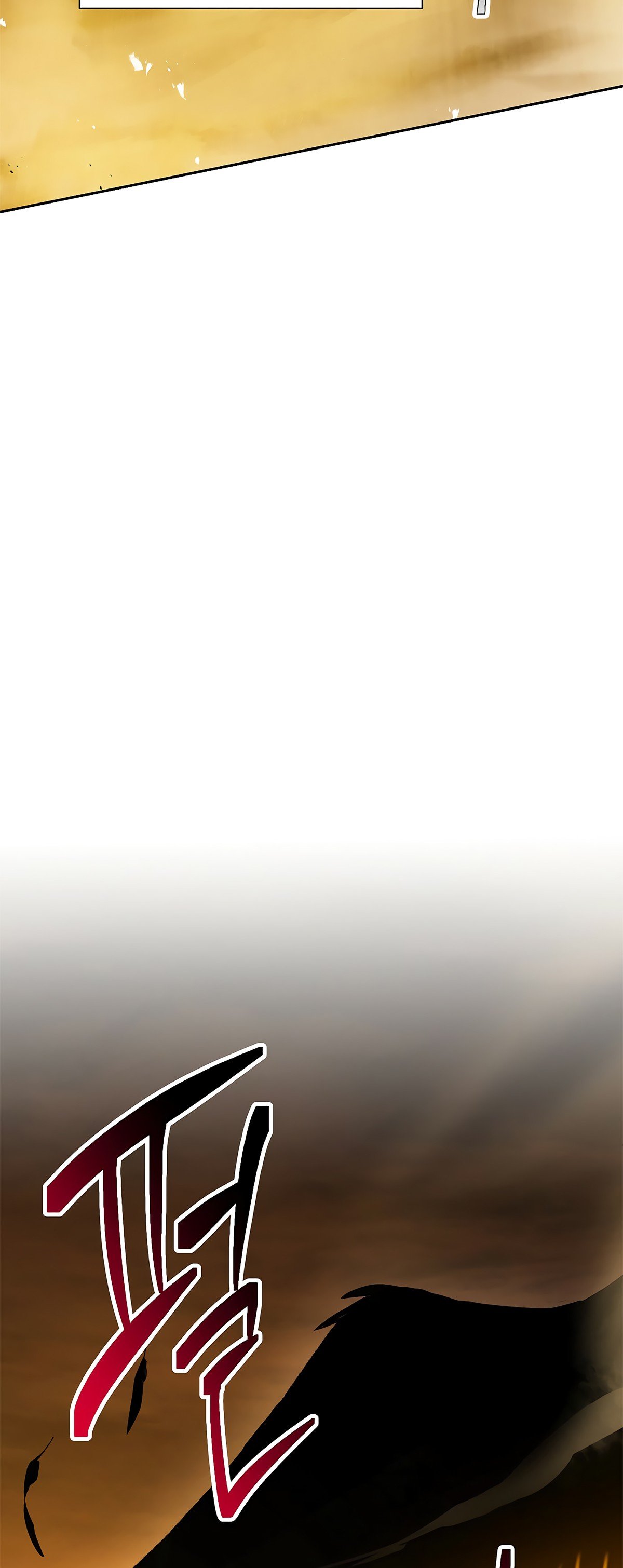 Skeleton Soldier Couldn’t Protect the Dungeon Manhwa - Chapter 113 Page 25