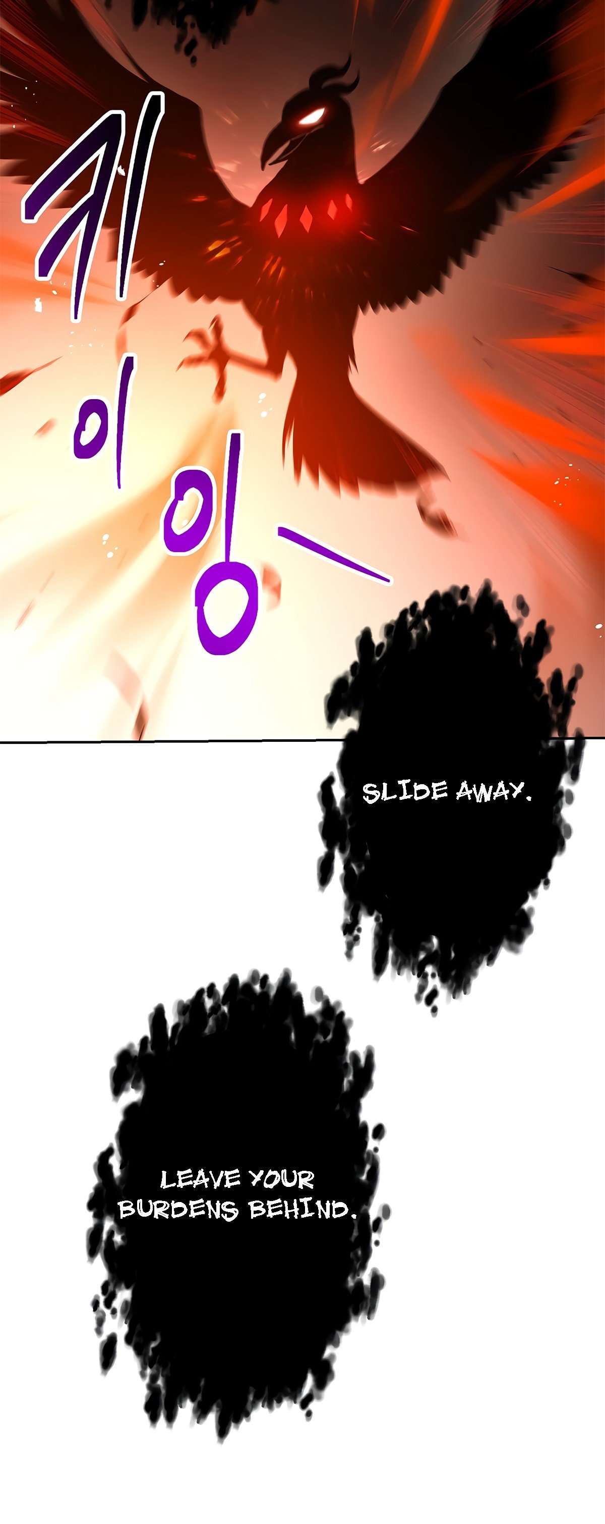 Skeleton Soldier Couldn’t Protect the Dungeon Manhwa - Chapter 113 Page 27