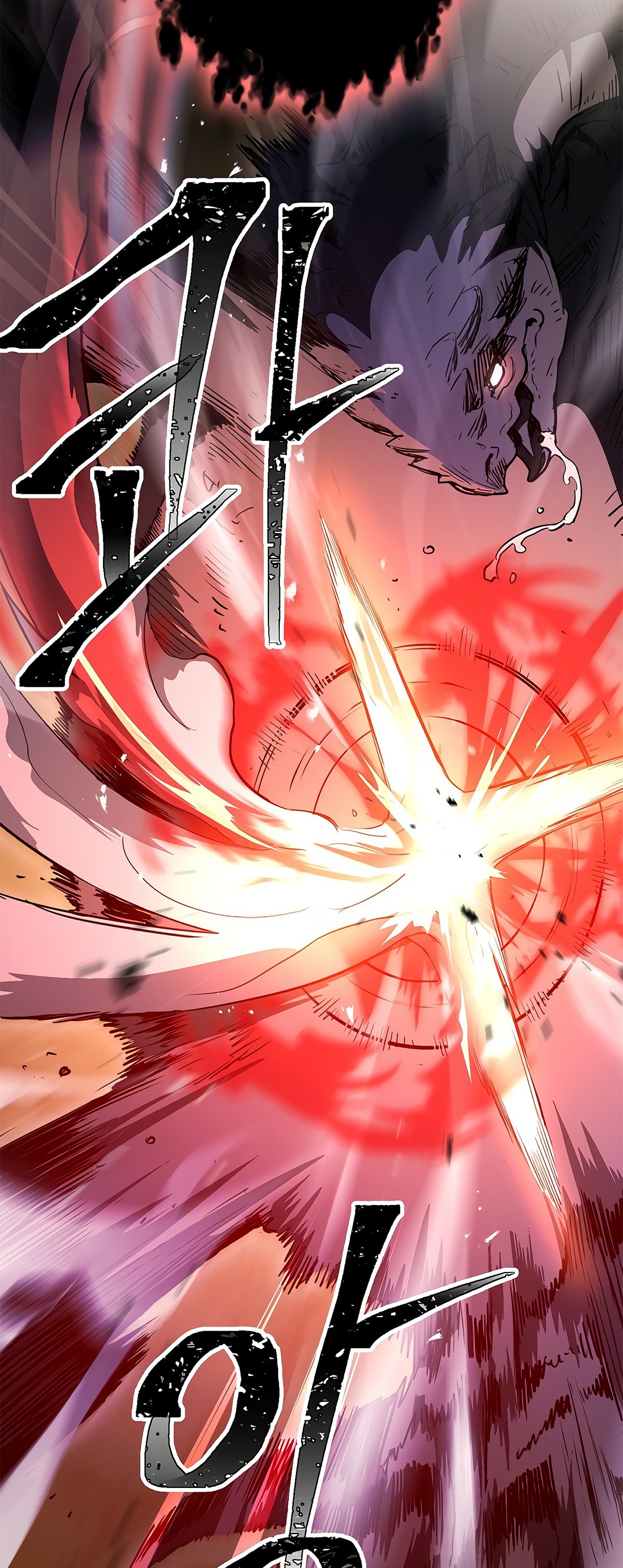 Skeleton Soldier Couldn’t Protect the Dungeon Manhwa - Chapter 113 Page 30