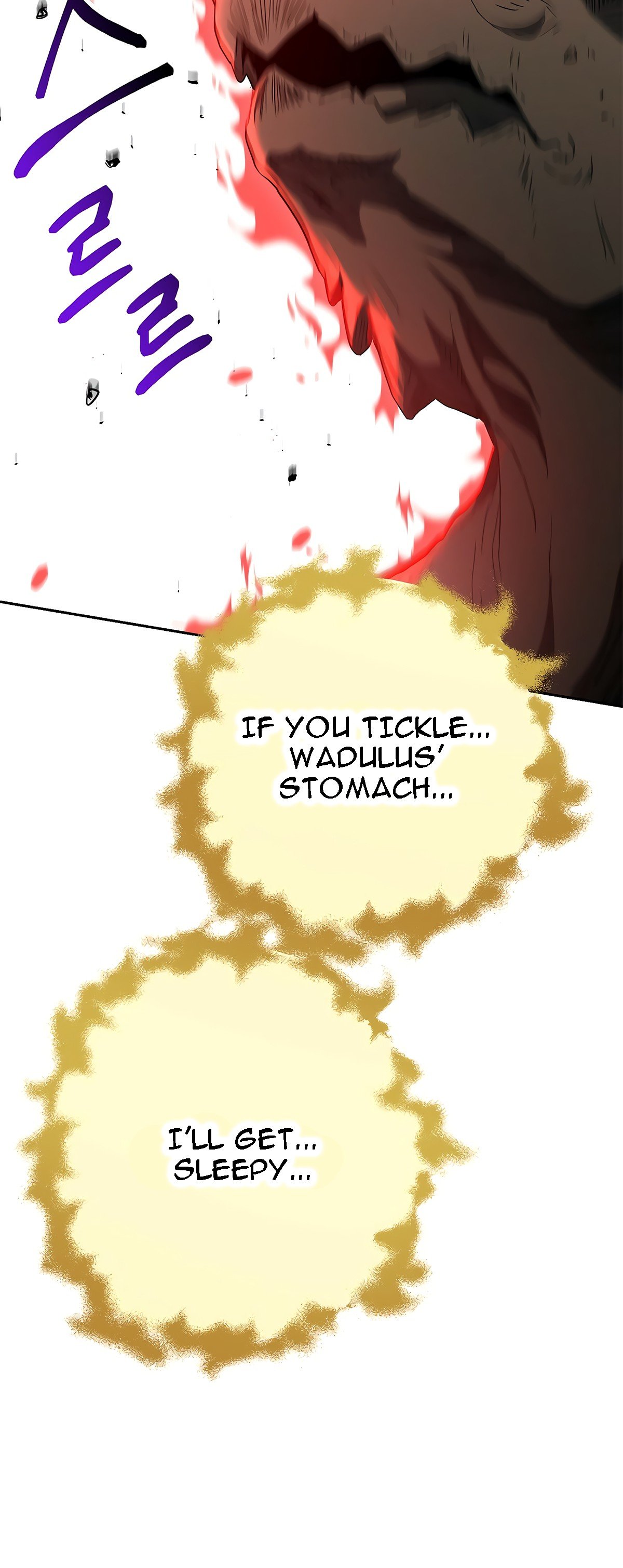 Skeleton Soldier Couldn’t Protect the Dungeon Manhwa - Chapter 113 Page 33