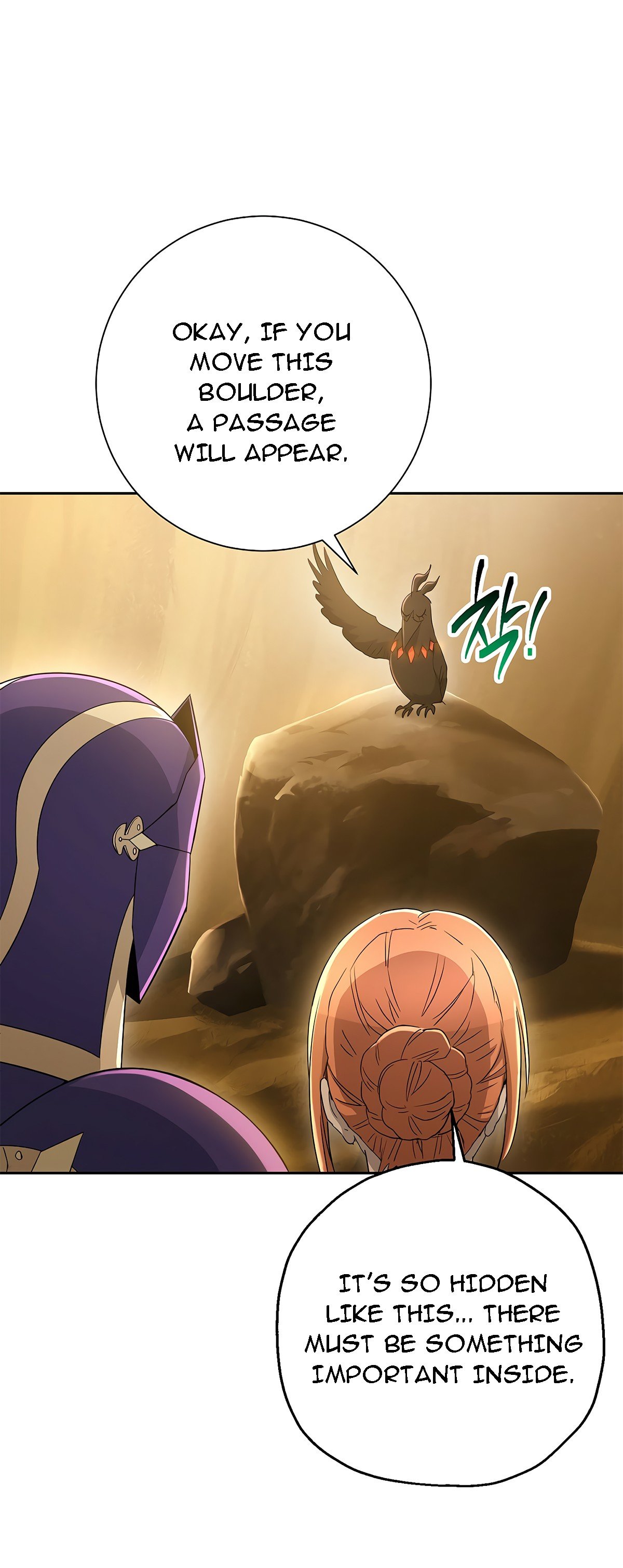 Skeleton Soldier Couldn’t Protect the Dungeon Manhwa - Chapter 113 Page 52