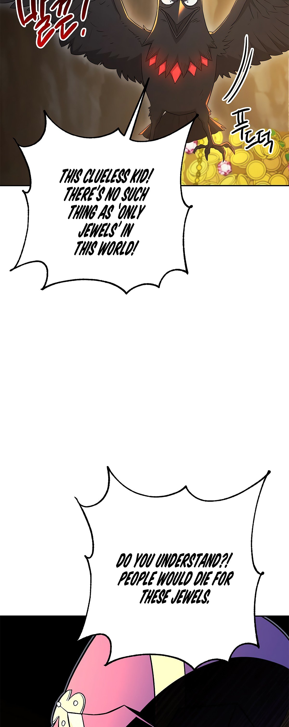 Skeleton Soldier Couldn’t Protect the Dungeon Manhwa - Chapter 113 Page 68