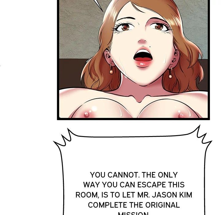 The Paradise Manhwa - Chapter 10 Page 12