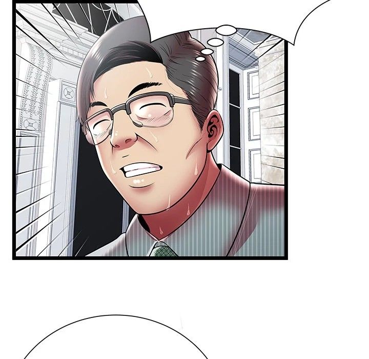 The Paradise Manhwa - Chapter 10 Page 73