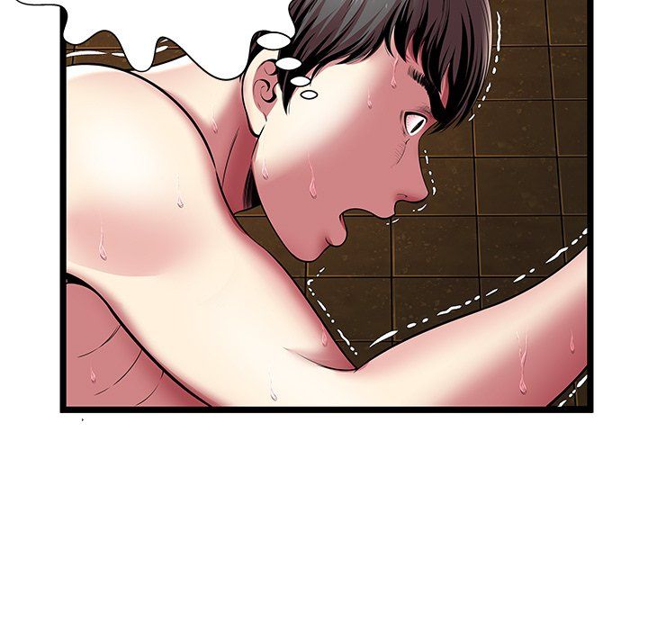 The Paradise Manhwa - Chapter 14 Page 6