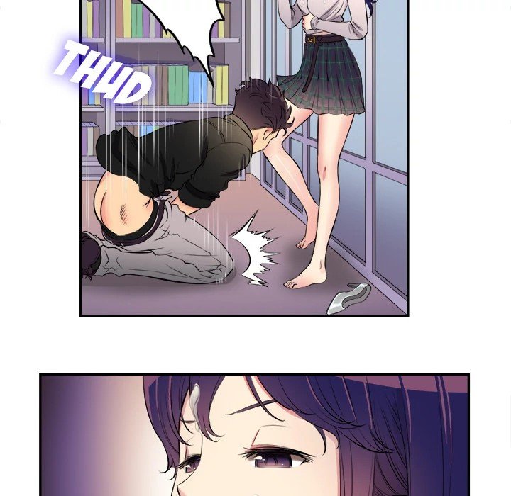 Yuri's Part Time Job Manhwa - Chapter 1 Page 84