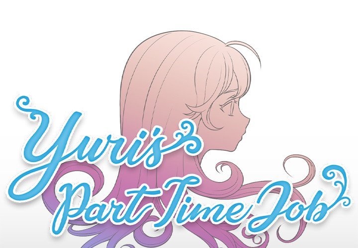 Yuri's Part Time Job Manhwa - Chapter 49 Page 0