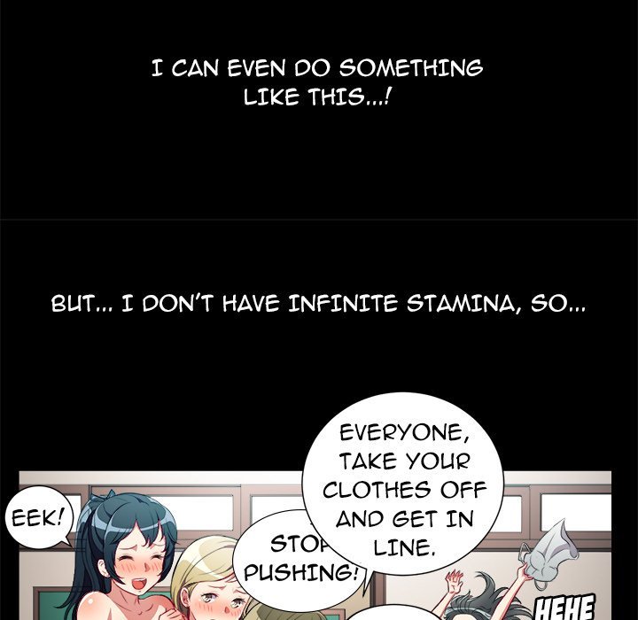 Yuri's Part Time Job Manhwa - Chapter 38 Page 32