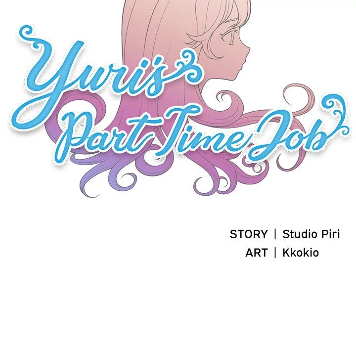 Yuri's Part Time Job Manhwa - Chapter 3 Page 8