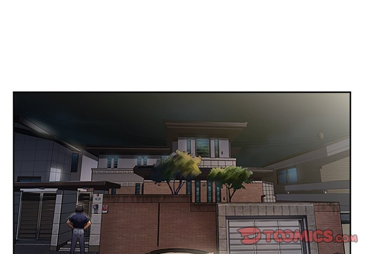 Yuri's Part Time Job Manhwa - Chapter 55 Page 1