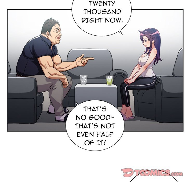 Yuri's Part Time Job Manhwa - Chapter 55 Page 17