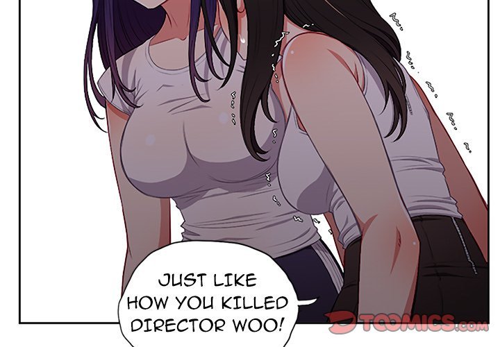 Yuri's Part Time Job Manhwa - Chapter 63 Page 1