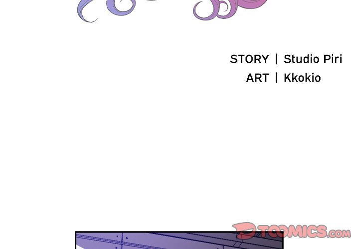 Yuri's Part Time Job Manhwa - Chapter 44 Page 1