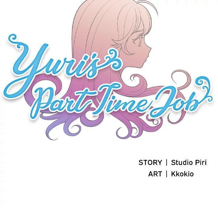 Yuri's Part Time Job Manhwa - Chapter 18 Page 17