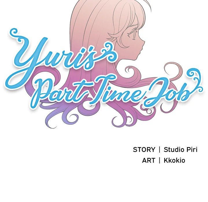Yuri's Part Time Job Manhwa - Chapter 10 Page 5
