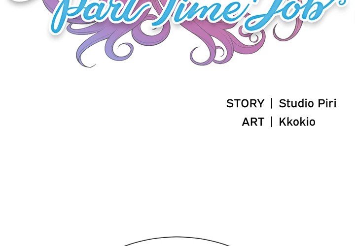 Yuri's Part Time Job Manhwa - Chapter 12 Page 1