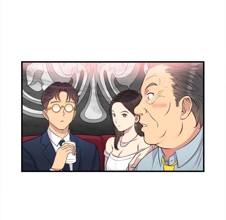 Yuri's Part Time Job Manhwa - Chapter 5 Page 16