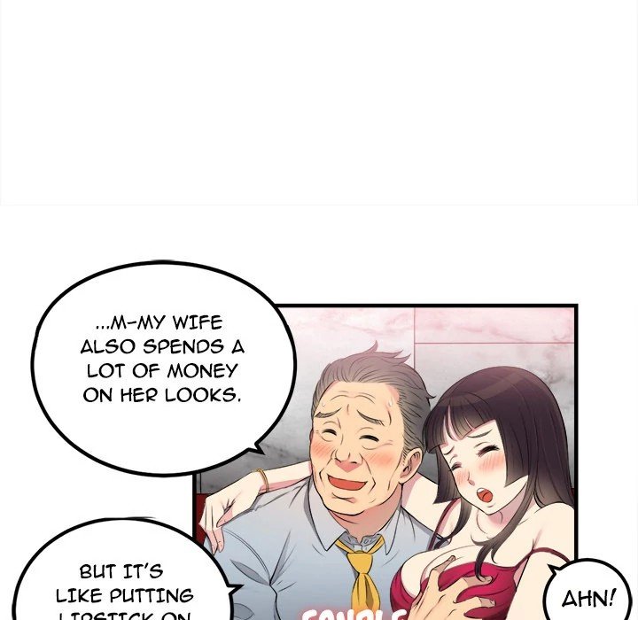 Yuri's Part Time Job Manhwa - Chapter 5 Page 17