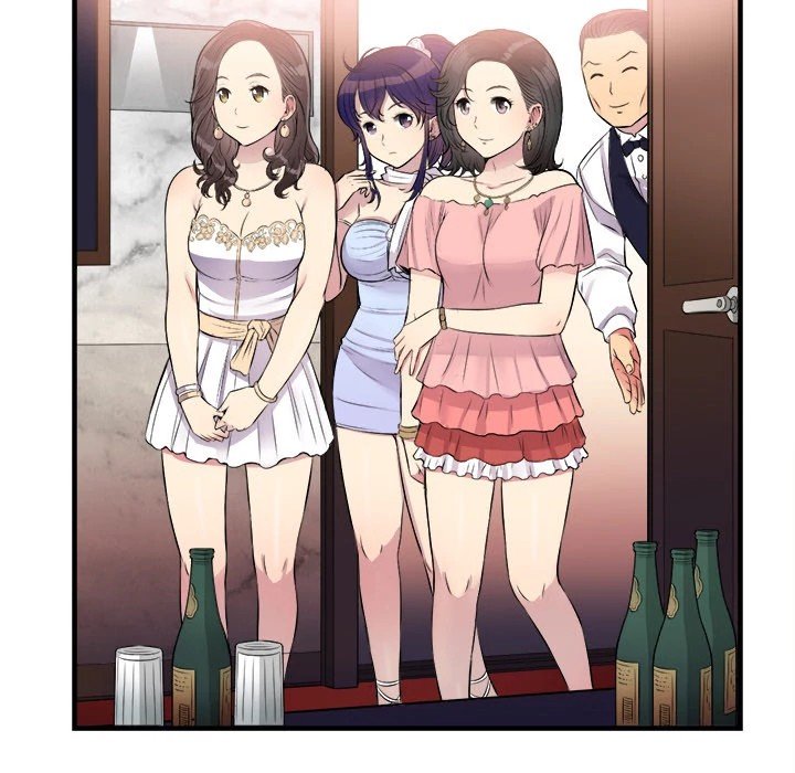 Yuri's Part Time Job Manhwa - Chapter 5 Page 27