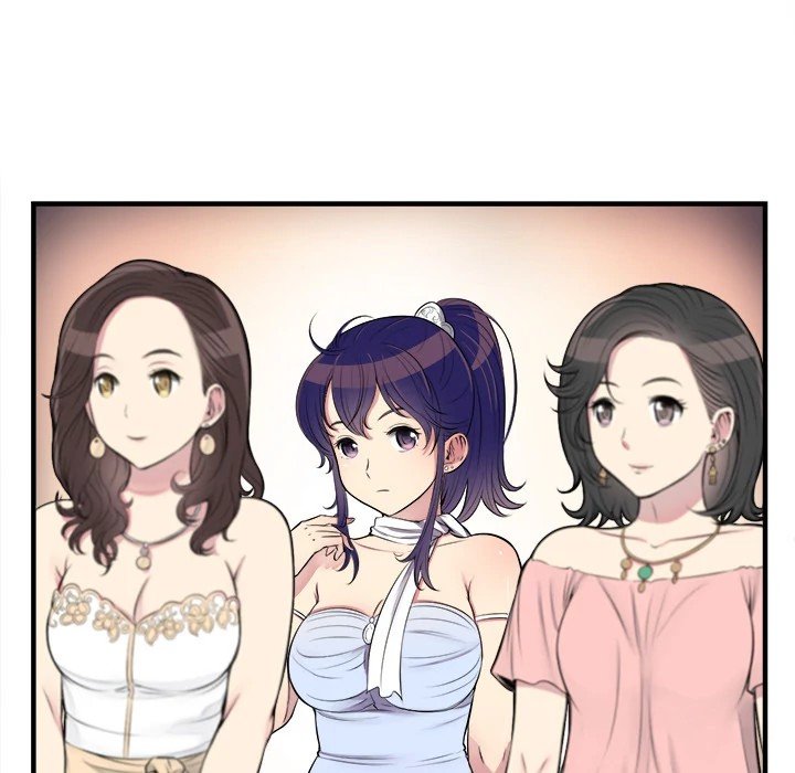 Yuri's Part Time Job Manhwa - Chapter 5 Page 28