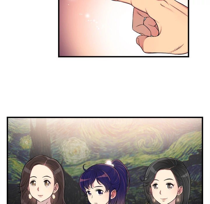 Yuri's Part Time Job Manhwa - Chapter 5 Page 84