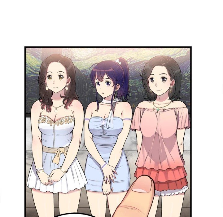 Yuri's Part Time Job Manhwa - Chapter 5 Page 89