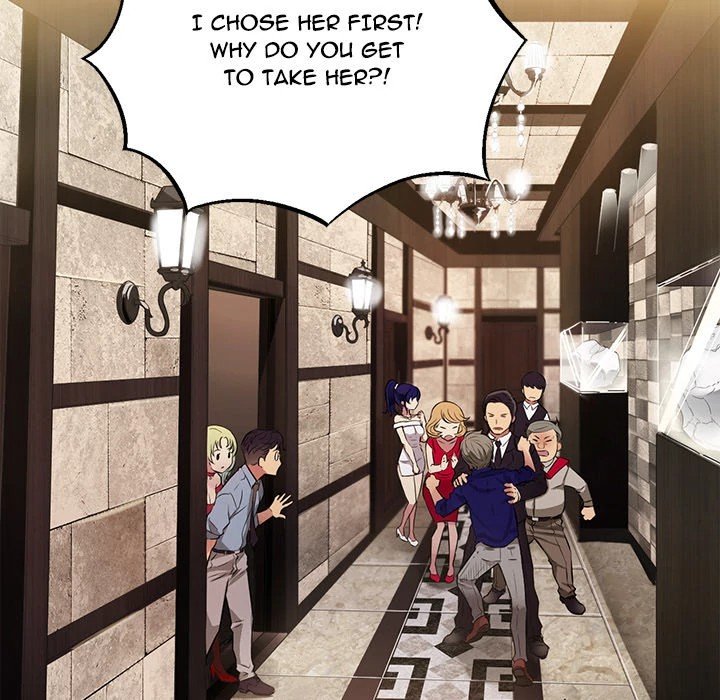 Yuri's Part Time Job Manhwa - Chapter 2 Page 105