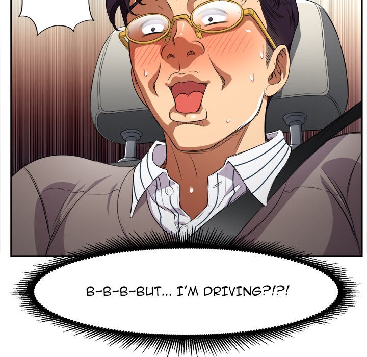 Yuri's Part Time Job Manhwa - Chapter 39 Page 72