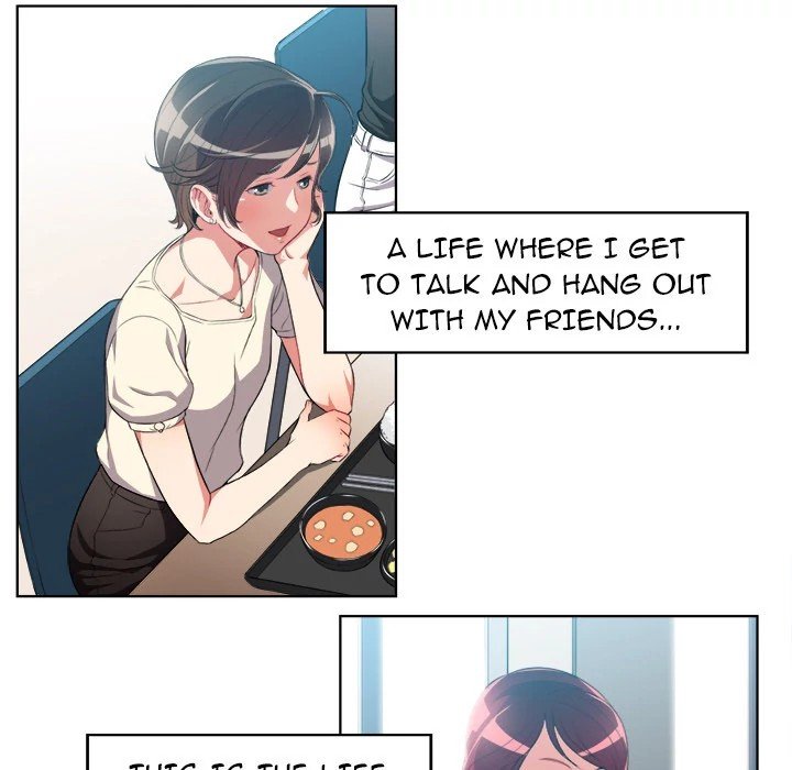 Yuri's Part Time Job Manhwa - Chapter 28 Page 12