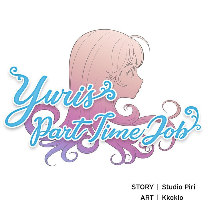Yuri's Part Time Job Manhwa - Chapter 61 Page 5
