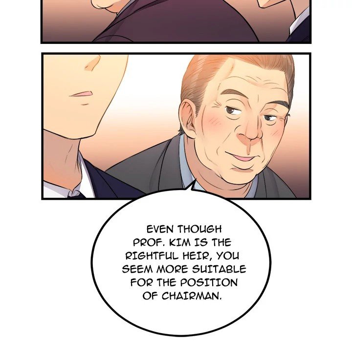 Yuri's Part Time Job Manhwa - Chapter 6 Page 16
