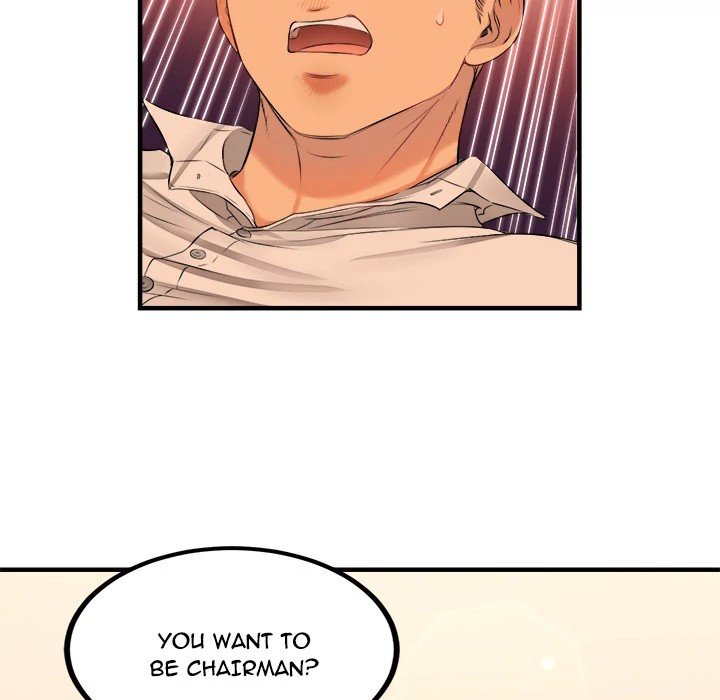 Yuri's Part Time Job Manhwa - Chapter 6 Page 77