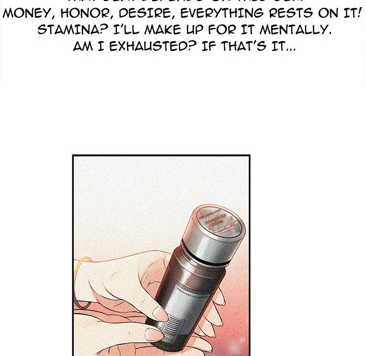 Yuri's Part Time Job Manhwa - Chapter 7 Page 67