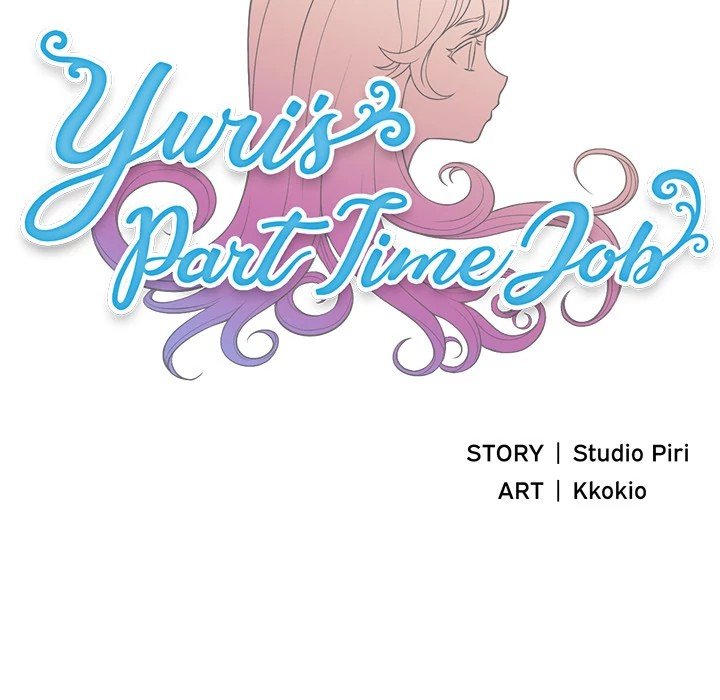 Yuri's Part Time Job Manhwa - Chapter 4 Page 8