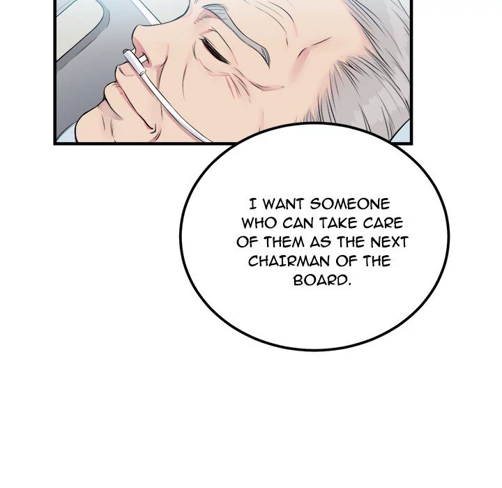 Yuri's Part Time Job Manhwa - Chapter 4 Page 25