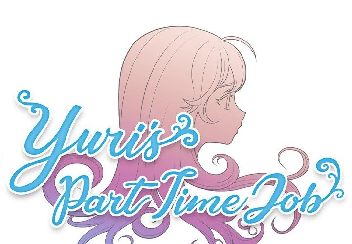 Yuri's Part Time Job Manhwa - Chapter 27 Page 0