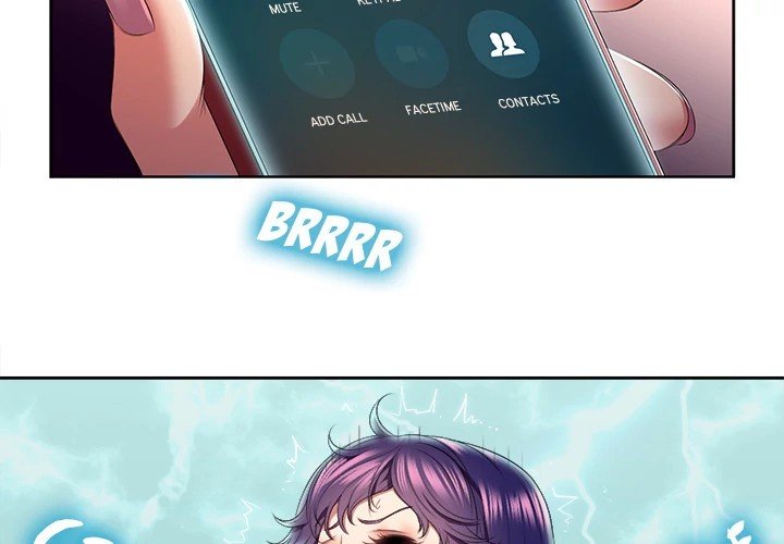 Yuri's Part Time Job Manhwa - Chapter 20 Page 1