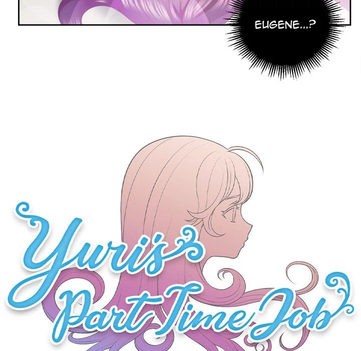 Yuri's Part Time Job Manhwa - Chapter 20 Page 17