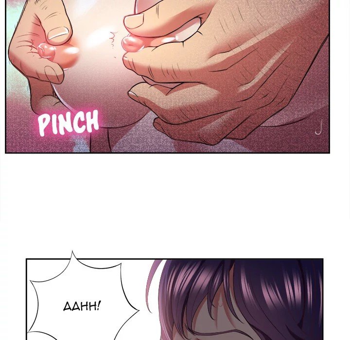 Yuri's Part Time Job Manhwa - Chapter 20 Page 42