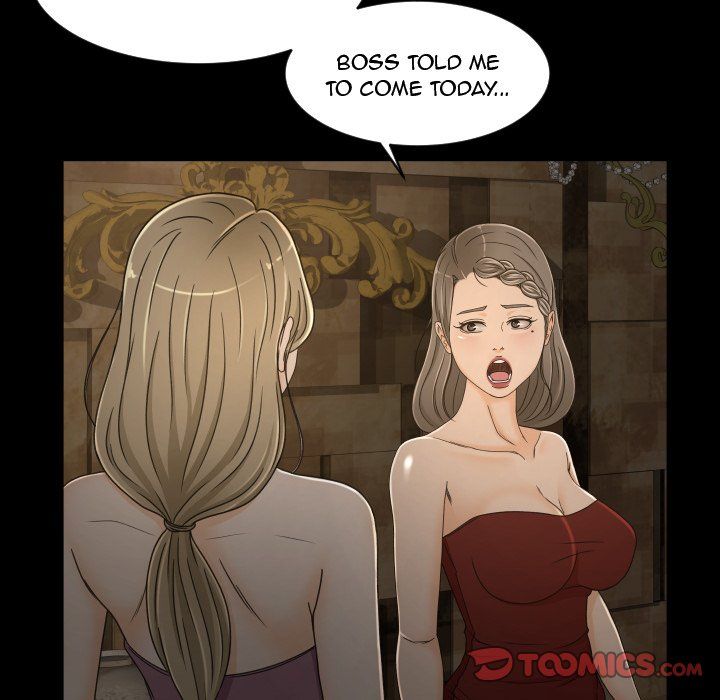 Exclusive Contract Manhwa - Chapter 30 Page 13